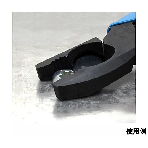 200mm 電工ペンチ(圧着付/偏芯型/