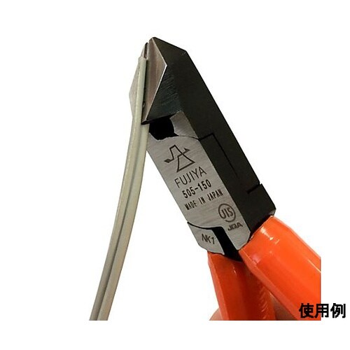 150mm 斜ニッパー・穴付(ラウンド刃