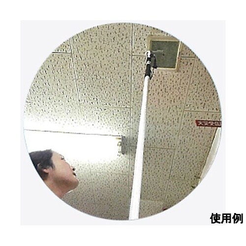 860−2000mm クリップ付伸縮ハン