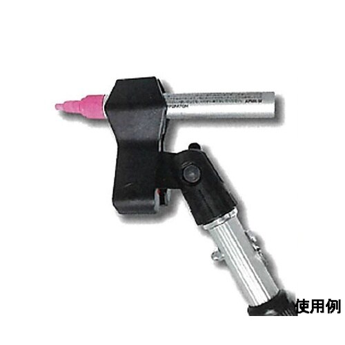 860−2000mm クリップ付伸縮ハン