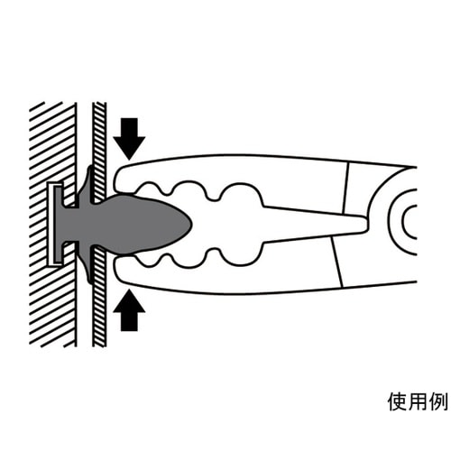 320mm クリッププライヤー EA60