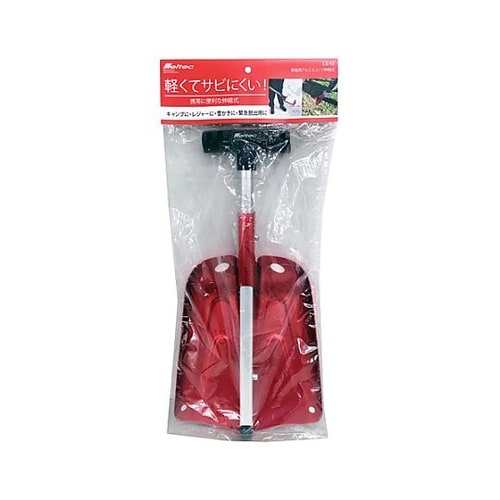 200x60x450−645mm ショベ