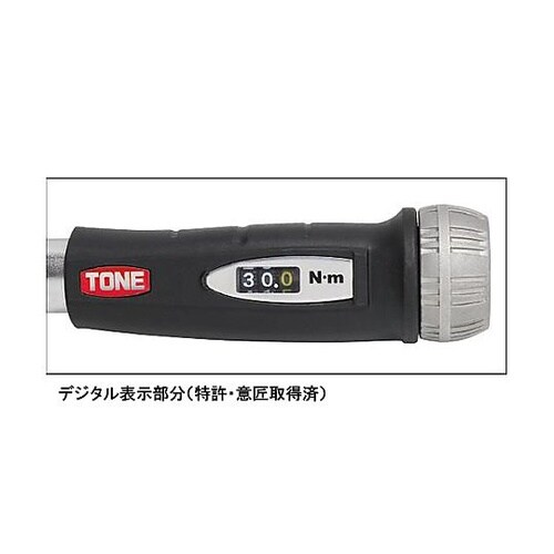 40 −200N・m ヘッド交換式トルク