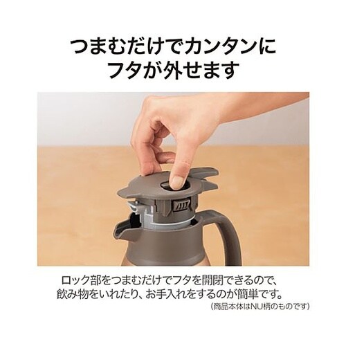 1.5L ポット(ステンレス製) EA7