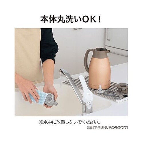 1.5L ポット(ステンレス製) EA7