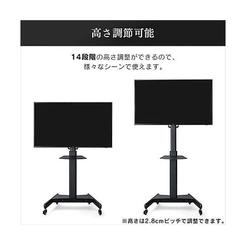 875x630x1820mm ディスプレ