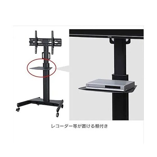 875x630x1820mm ディスプレ