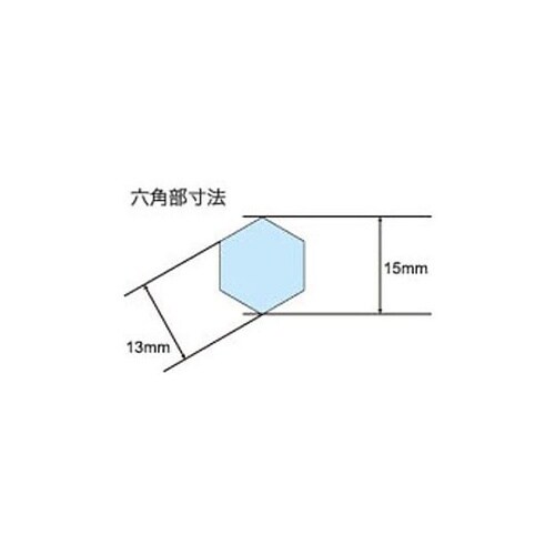 16.0x280mm 六角軸ドリルビット