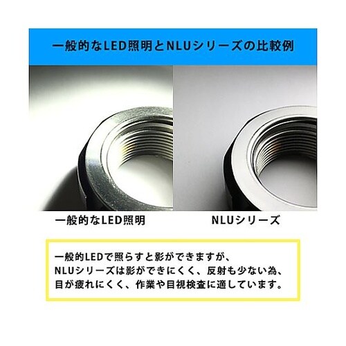 AC100−240V/ 14W 照明灯/