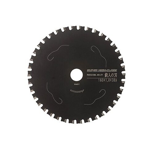 φ355x2.6x25.4mmx 80T