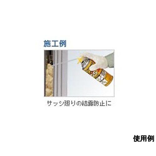 600ml 発泡ウレタンフォーム(一液性