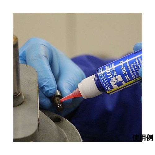 50ml ねじロック(高粘度・高接着)