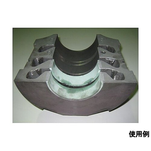 100g エポキシレジンパテ EA934