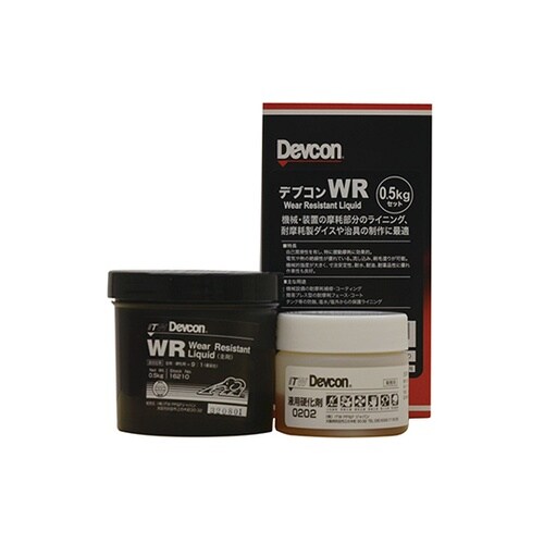 500gセット 設備・耐摩耗補修コート剤