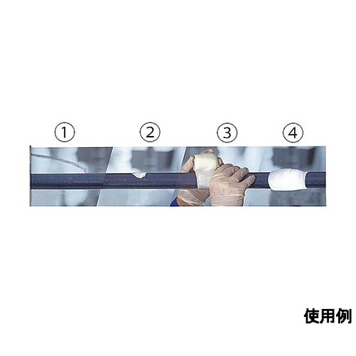 50mmx1.5m 配管補修キット(30