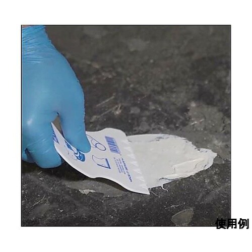 500g 鉄補修パテ(水中硬化/耐摩耗・