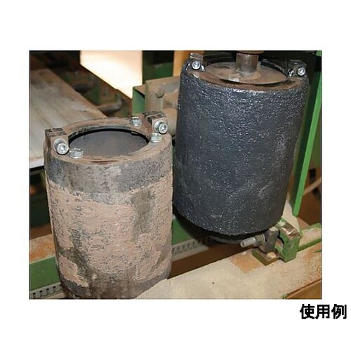 2000g セラミック補修パテ(耐摩耗・