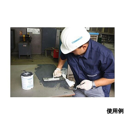 2000g セラミック補修パテ(耐摩耗・