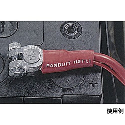 76.2x1219mm 熱収縮チューブ(