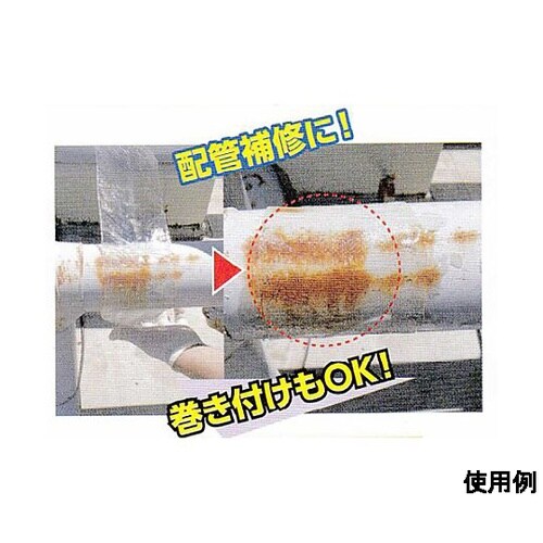 100x150mm 補修テープ(ファイバ