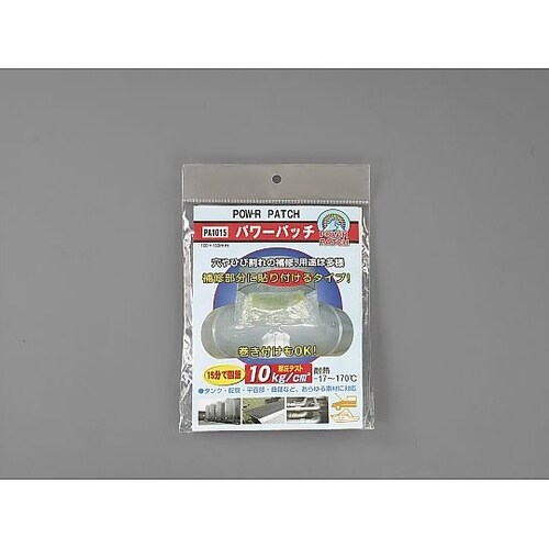 100x300mm 補修テープ(ファイバ