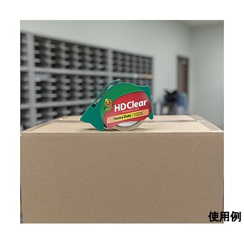 48mmx 50m 梱包用透明テープ(強