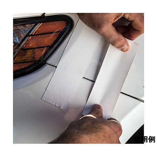 48mmx27.4m 強力万能ダクトテー