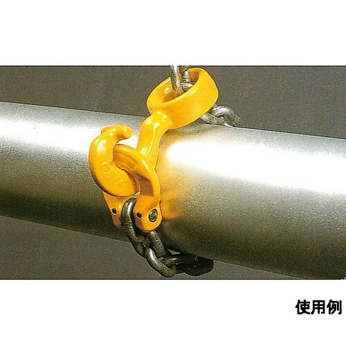 2.5tonx5.0m スリングチェーン