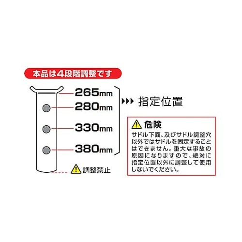 2.0ton/265−380mm ジャッ