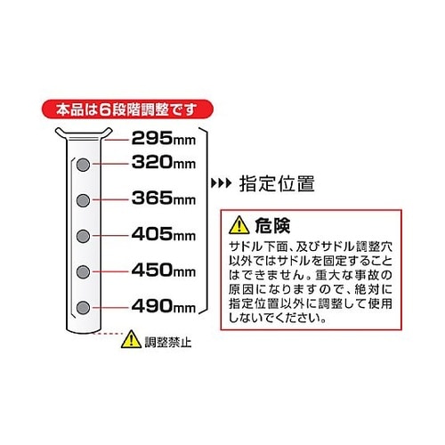 3.0ton/295−490mm ジャッ