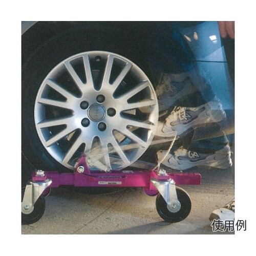 714kg ホイールジャッキ(GOJAK