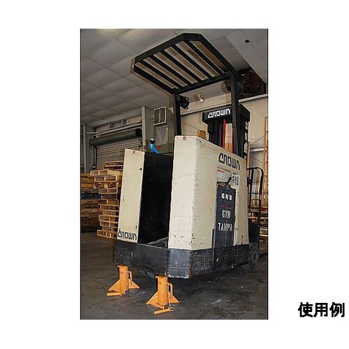 13ton/241−406mm ジャッキ