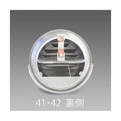 160mm フラット型ガラリ(水切・防火