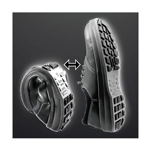 24.0cm 安全靴(耐油) EA998