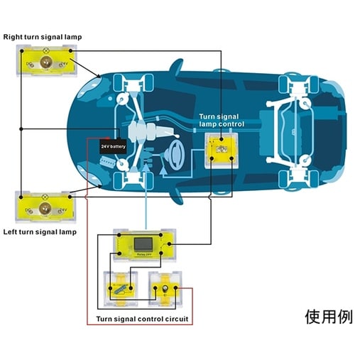 F1−7 電子工学学習キット