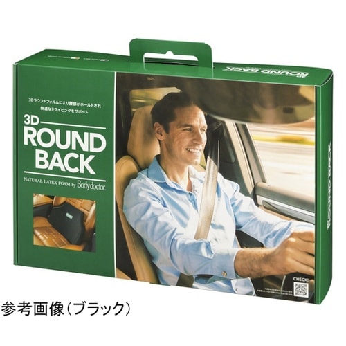 02502 ボディドクターラウンドバック