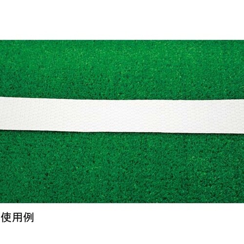 G1369 人工芝用ラインテープW50