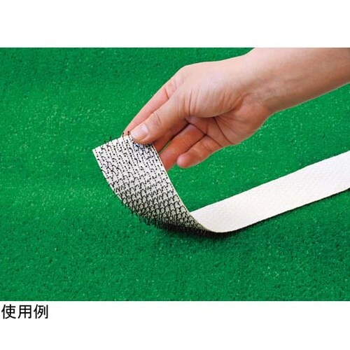 G1369 人工芝用ラインテープW50