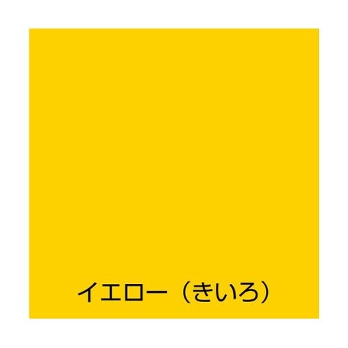 0000118821オールマイティーネオ