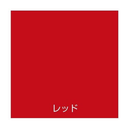 0000118841オールマイティーネオ