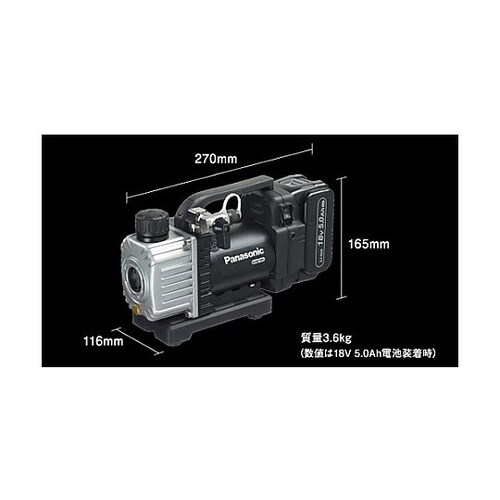 DC18.0V 真空ポンプ(充電式/本体