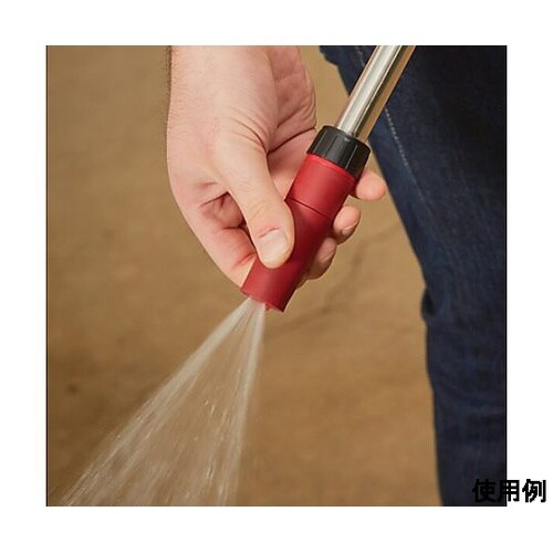 780mm ロングスプレーノズル(温水対