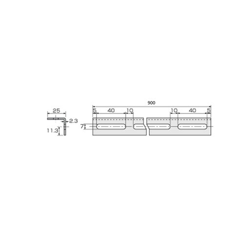 25x25x 900mm アングル EA