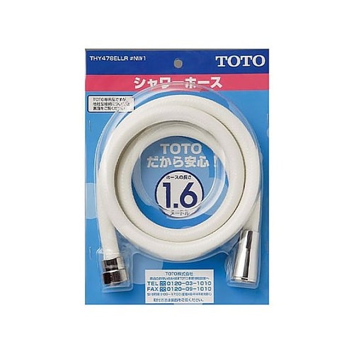 1600mm シャワーホース EA468
