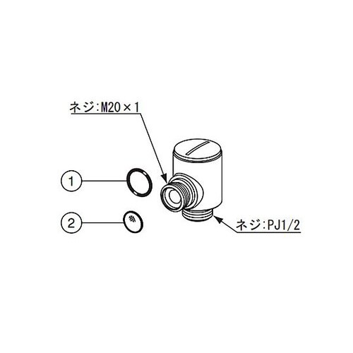 G 1/2” シャワーホースセット(スイ