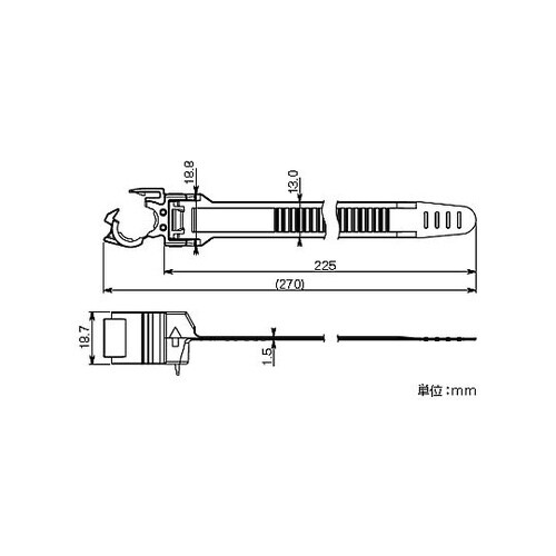 13x270mm 吊りボルトタイ(再結束