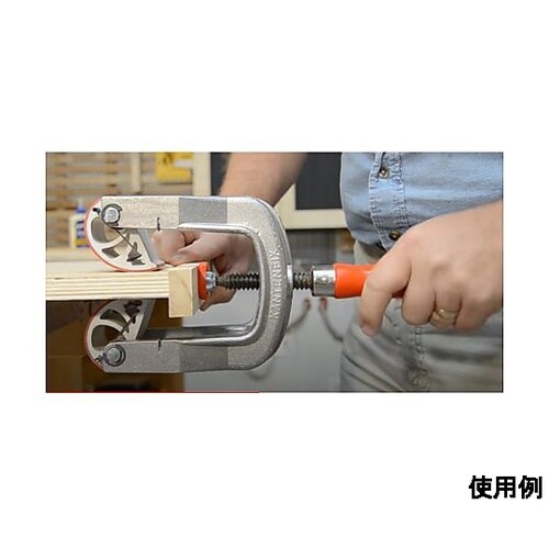 80mm クランプ(化粧テープ固定用)