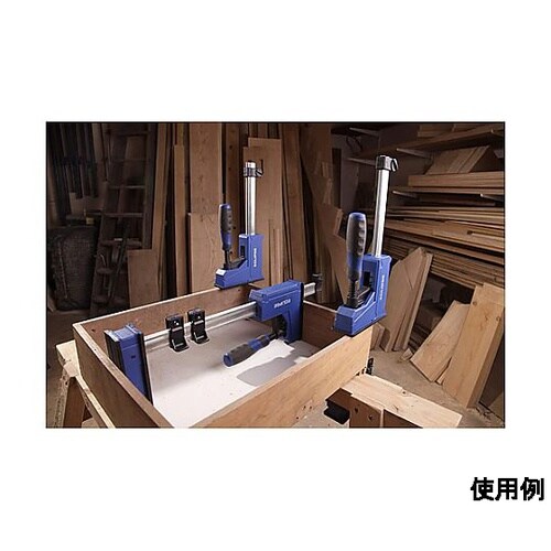0− 800mm/95mm クイックバー