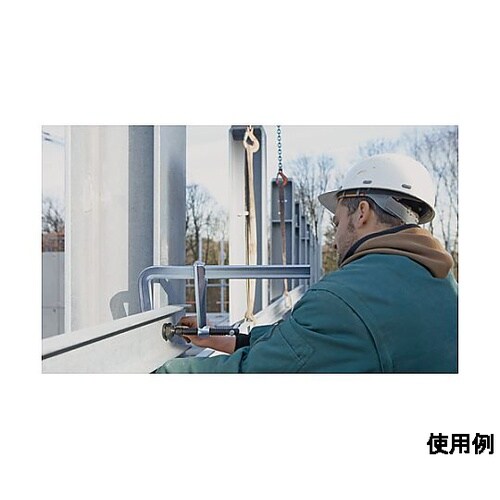 0− 600mm/140mm L型クラン