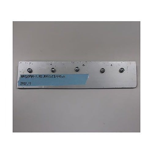 2.4−6.4mm/260mm ハンドリ